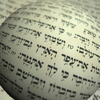 Biblical Hebrew Vocabulary  Day 7  Chapter 10 